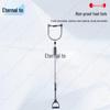 Telescopic U-Shaped Security Catch Fork