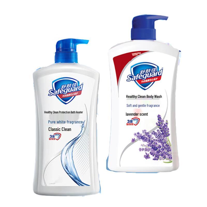 Safeguard Shower Gel Special Offer Pack