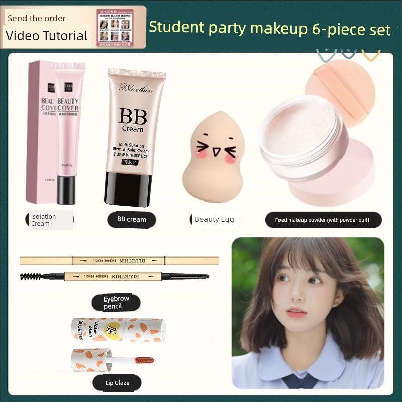 Authentic Cosplay Makeup Set, Complete Makeup Kit for Beginners, Genuine Full Set for Learning Student Party No Makeup 6-Piece Set