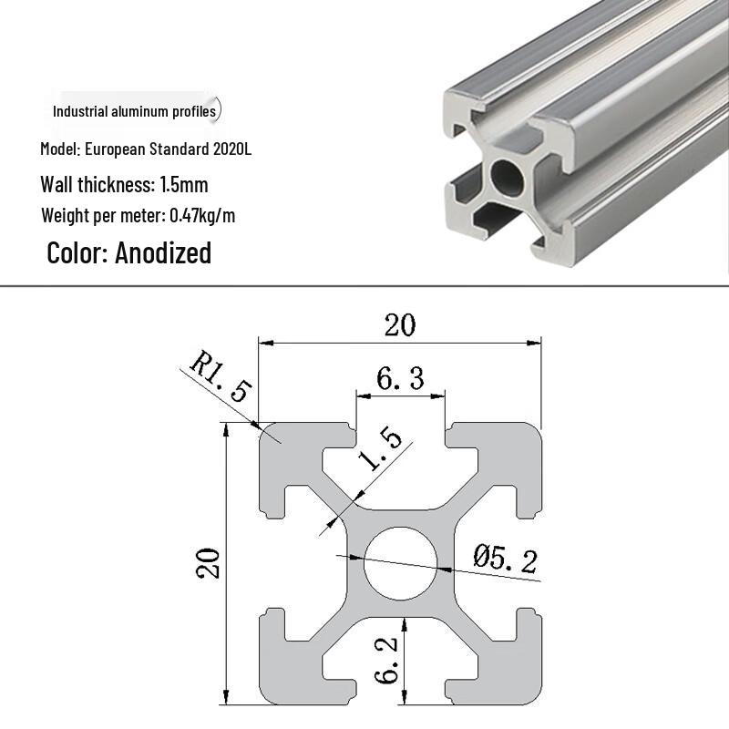 2020 European Standard Aluminum Profile