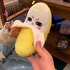 Muñecas y Peluches – Peluches