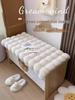 Rabbit Plush Shoe Changing Stool with Cushion and Mat