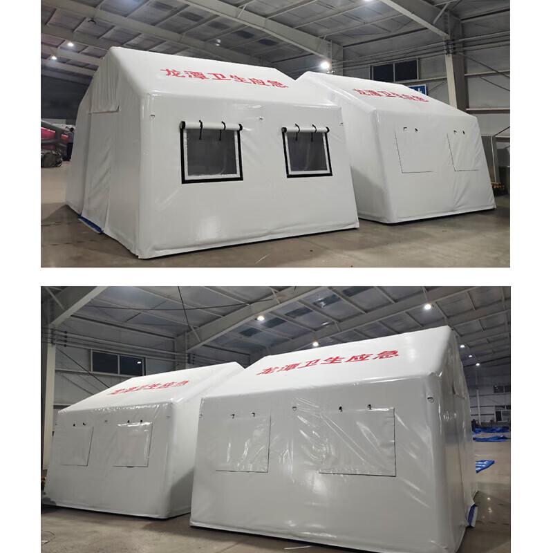 ZLIII Inflatable Medical Emergency Tent