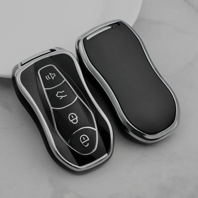 Geely Boyue Pro/Xingyue S Car Key Case - Stylish Protective Shell, Silver-Edged FX Design