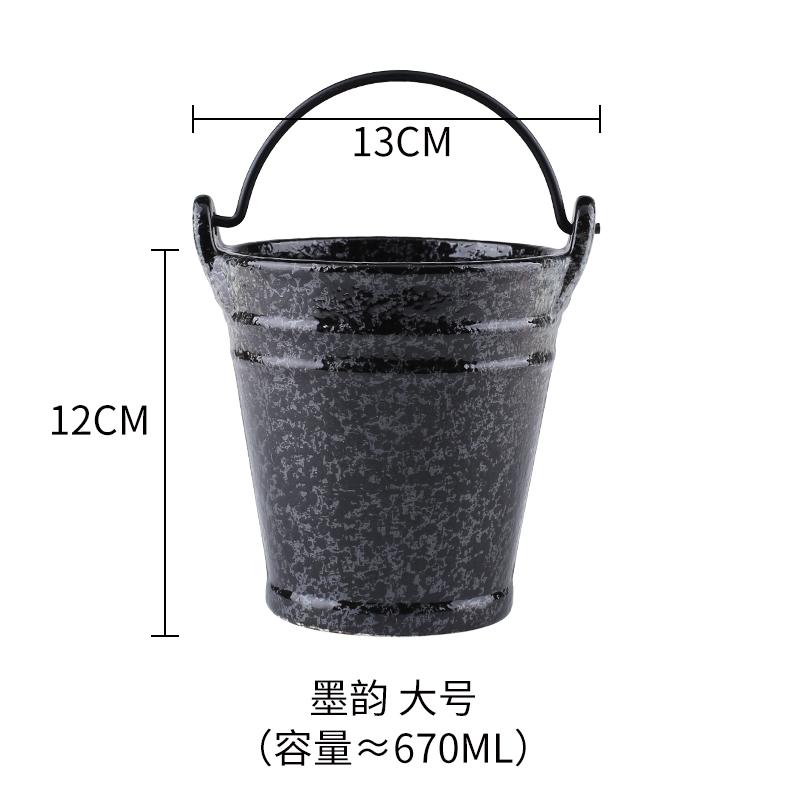 Ceramic Tableware Snack Plate French Fries Bucket Ktv Bar Ice Bucket Fried Food Buckets Oil Paper Fruit Salad Bowl Dessert Plate