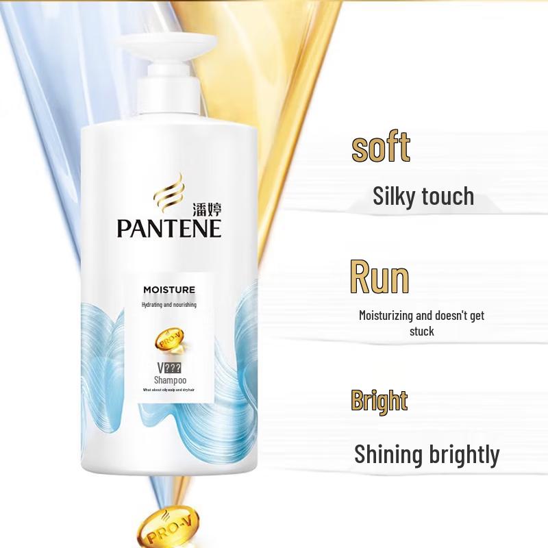 PANTENE Moisturizing & Nourishing Shampoo