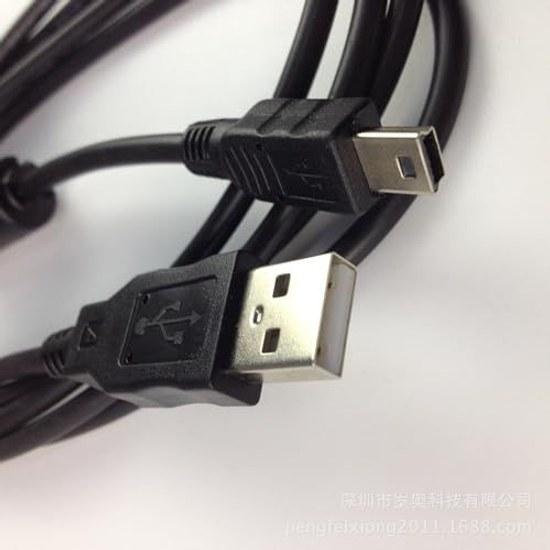 Audio Fan Digital Camera Compatible Cable 1m Interface IFC-400PCU EOS KISS IXY Powershot Loss Spare Replacement Consumable USB Canon Printer PC