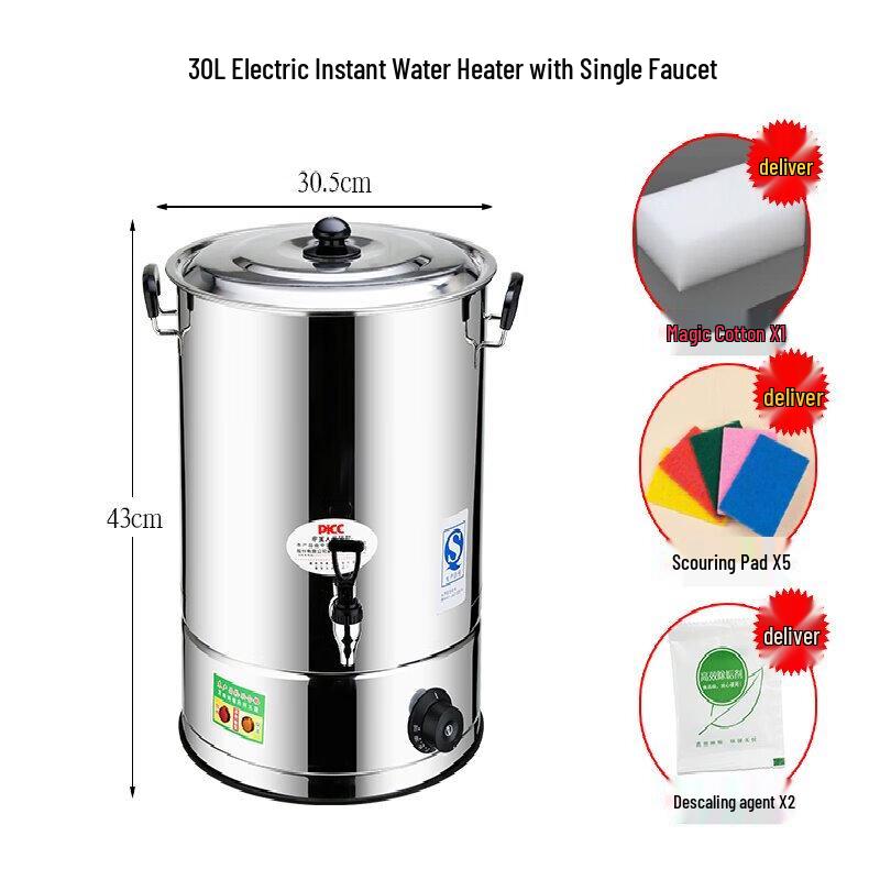 Stainless Steel Electric Hot Water Urn with Tap 30L
