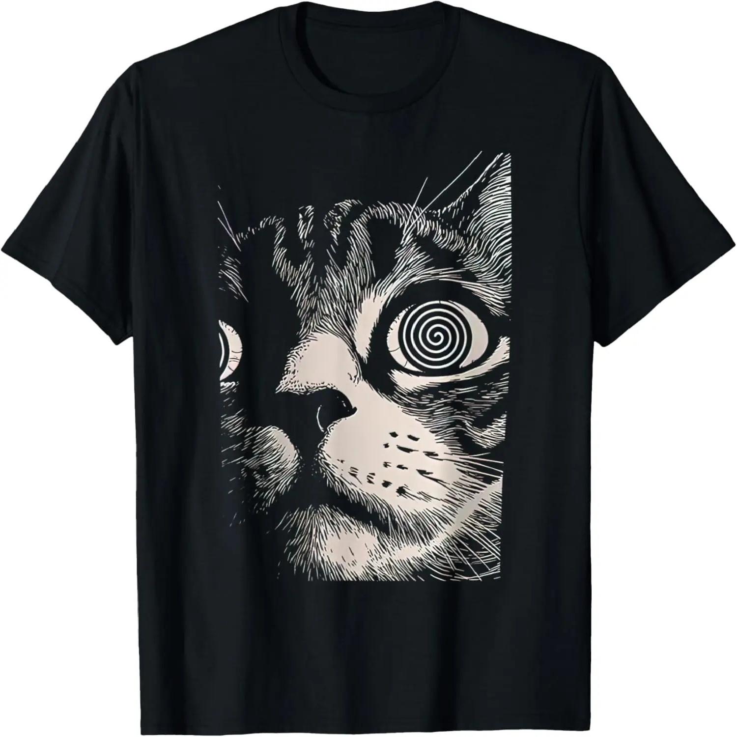 Pastel Goth Creepy Teddy Bear In Dark Forest Menhera Anime T-Shirt S