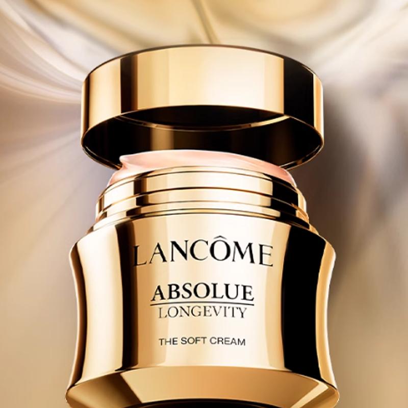 Lancôme Absolue Longevity The Soft Cream Travel Size Sample 1ml/5ml/15ml