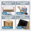 Made with Portable Emergency Disaster Shelf Includes Gloves Uses Cardboard Toilet Safe, Japanese-made Coagulant S-Marukun Toilet, Toilet, Toilet,