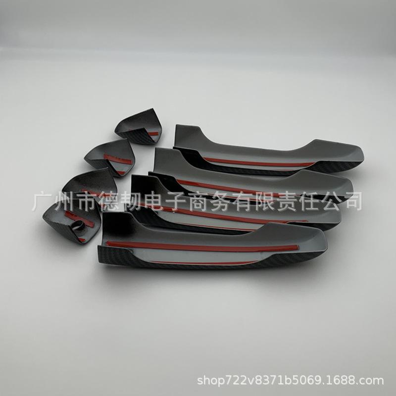 16-21 Geely Boyue Czarna Dekoracja Klamki Drzwi z Włókna Węglowego