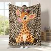 Giraffe Print Blanket Flannel Blanket for Sofa Office Bed Camping Travel Gift Blanket