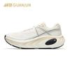 Wind Rider 2 Men's Cushioned Running Shoes