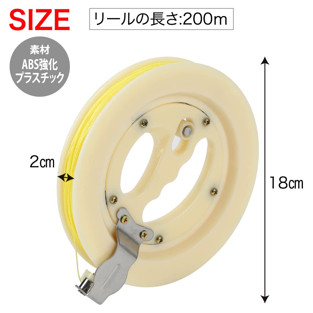 AllBright Hand Reel Spool Fishing Hand Fishing Octopus Fishing Squid Fishing Winding Reel Fishing 200m