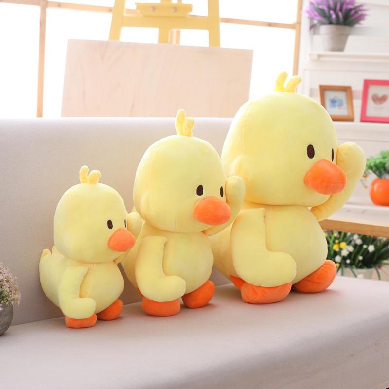 Celebrità di internet ballano peluche anatra gialla bambola anatra carina bambola cuscino