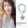 Retro ethnic style long pendant necklace light luxury niche high-end sweater chain temperament versatile personality jewelry women