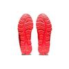 Asics Gel Quantum 360 Tokyo Reborn 1201A046-700
