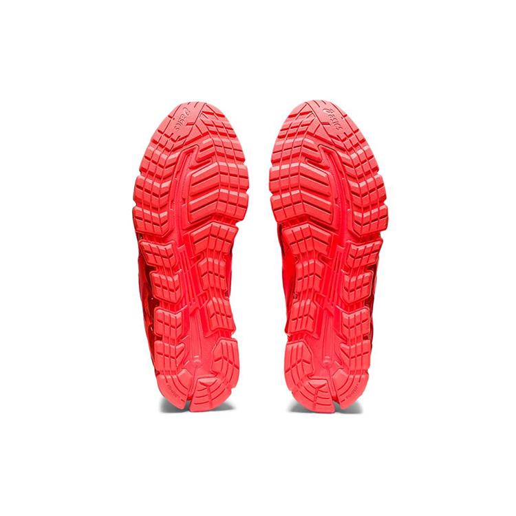Asics Gel Quantum 360 Tokyo Reborn 1201A046-700