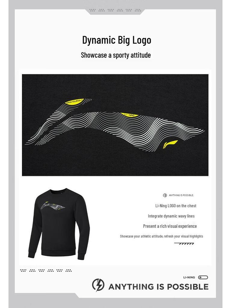 Li-Ning Versatile Crewneck Sweatshirt AWDVK37-1