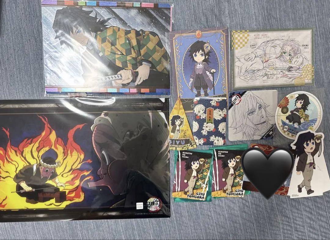 

[USED] Demon Slayer: Kimetsu no Yaiba Giyu Tomioka ufotable Cafe Halloween postcards, coasters