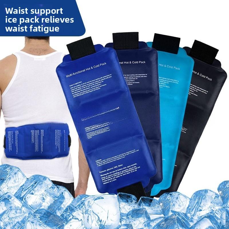 Adjustable Sports Waist & Neck Ice Pack Wrap – Reusable Hot/Cold Therapy for Muscle Recovery & Pain Relief