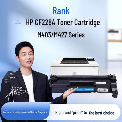 Cartucho de tóner Gezhige para las series HP LaserJet M427/M403/M527