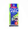 Major Craft Metal Jig Aji Metal AD-AJIMETA 3 Grams 001 (3809)