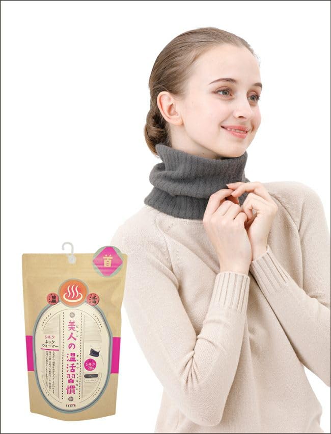 Warming Silk Neck Warms Prevents One Size Fits Most [Beauty Habits] Warmer, Neck, Drafts,