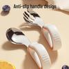 Toddler Self-Feeding Spoon & Fork Set - 316 Stainless Steel, Short Handle, Ideal for Infants Learning To Eat