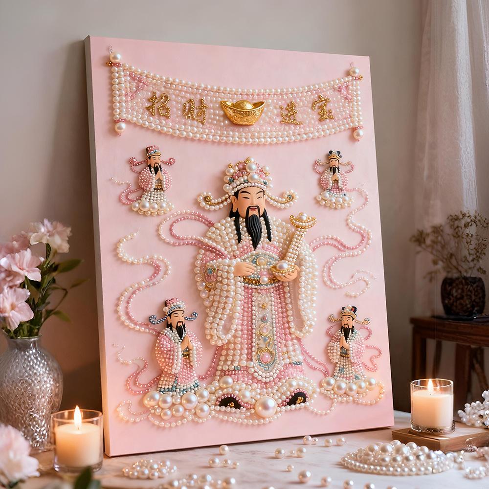 Wedding Gift For Bride Diy Self-Adhesive Pearl Painting Handmade Festive Friend Engagement Wedding Gift Decorative Hanging Painting