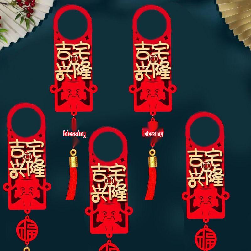 Housewarming Joy: New Home Door Handle Pendant Ornament