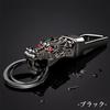 Queen-b Men's Dragon Double Ring Keychain with Carabiner and Hook, Stylish and Cool Design, Luxury Car/Home Key Chain Strap (Silver)