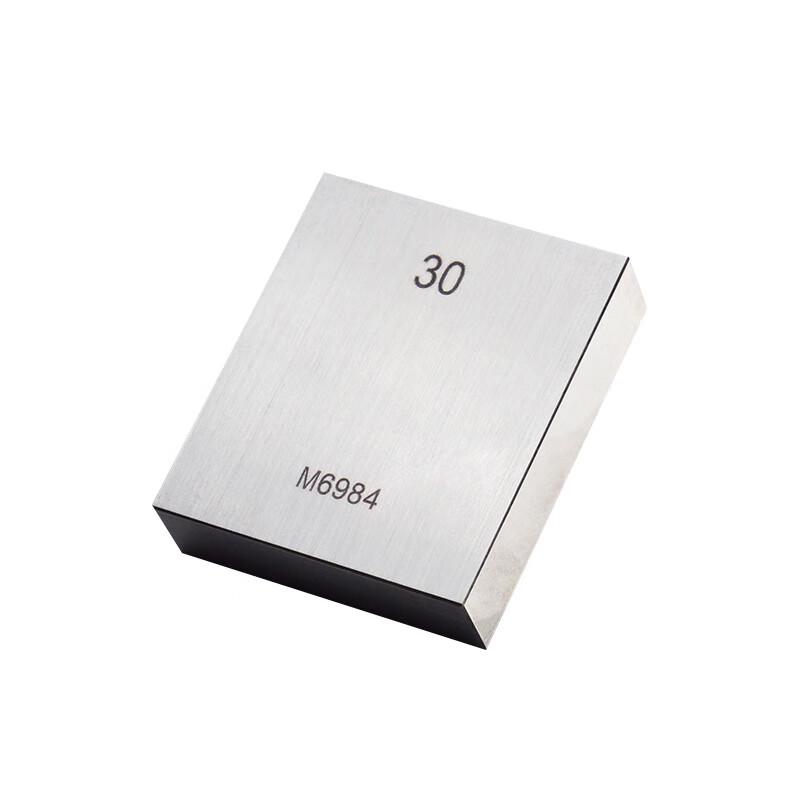 High-Speed Steel Gauge Block