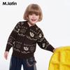 M.Latin Boys' Baseball Collar Knit Jacket
