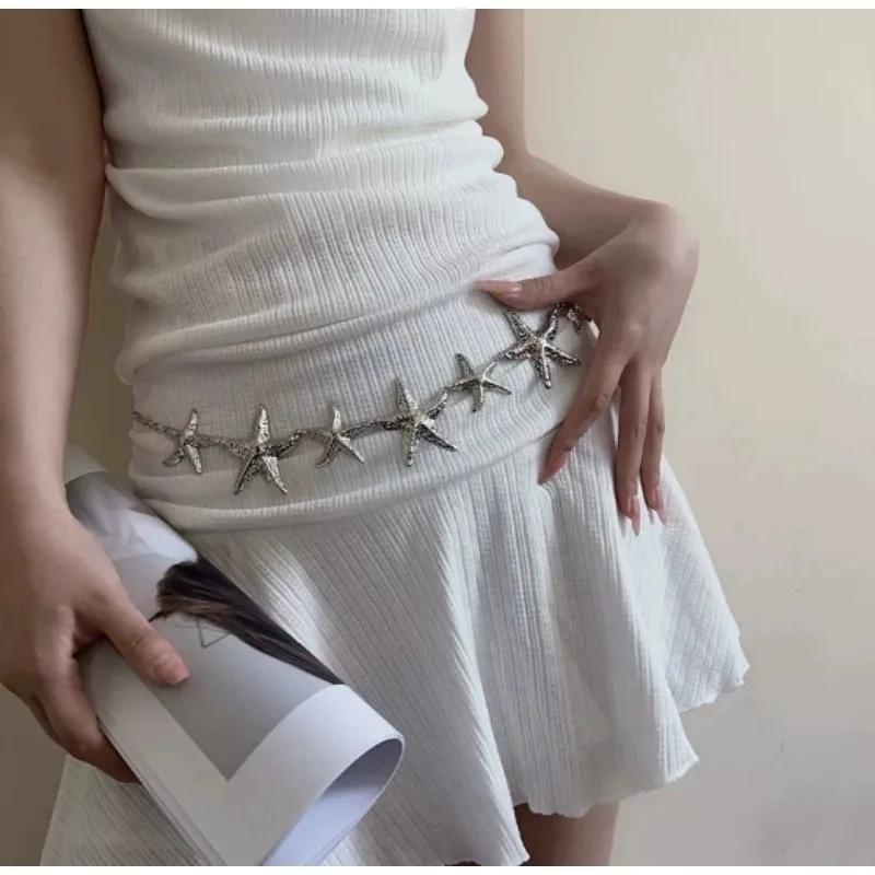 Gold Silver Color Starfish Chain Waist Chain for Woman Girl Fashion Summer Beach Party Jewelry Accessories Mother's Day Gift