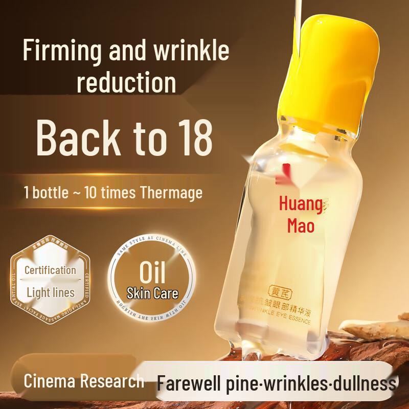 BEAI Astragalus Anti-Wrinkle Eye Serum