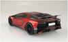 Aoshima Bunka Kyozai Supercar Series 24 Lamborghini Aventador SV Plastic Model Kit 1/24 No. LP750-4