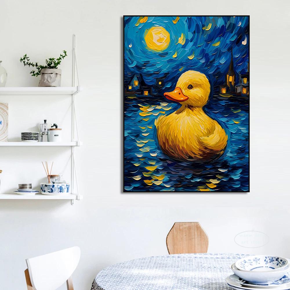 Owl Panda Raccoon Cow Tiger Cat Duck Starry Night Van Gogh Canvas Painting Abstract Posters Print Wall Art Pictures Home Decor