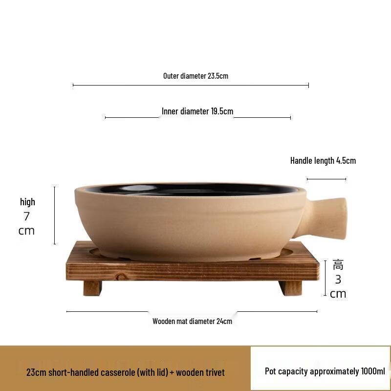 Diruien Commercial Earthenware Casserole Pot