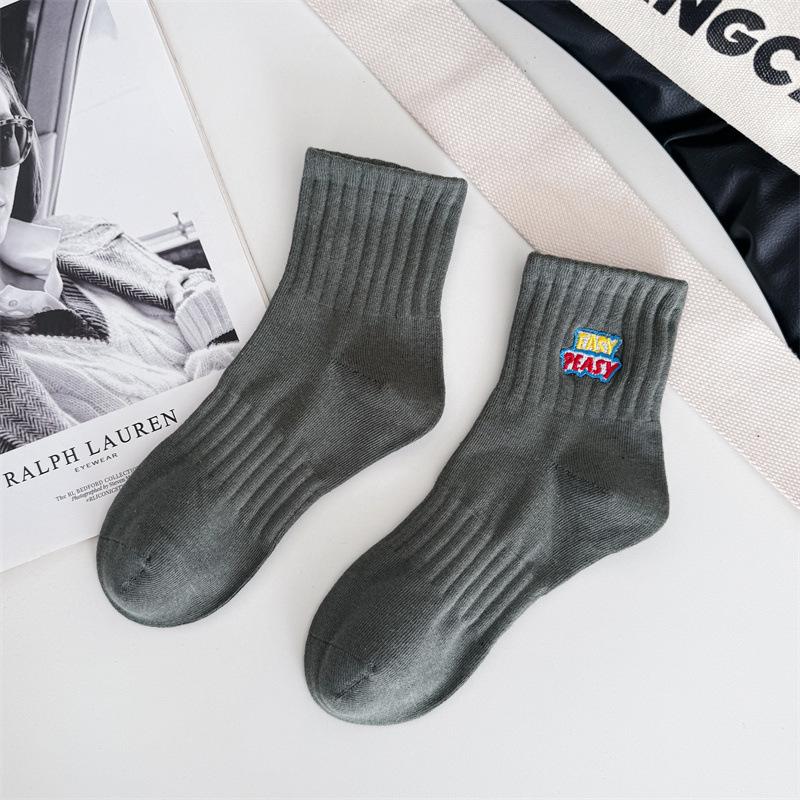 Cityboy Koreanischer Trend Buchstabe Skateboard Socken - Unisex, Atmungsaktiv, Mittelhoch
