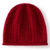 New autumn and winter cashmere classic three-dimensional twist pattern knitting simple, gentle, warm and cold-proof men's and women's knitted hats