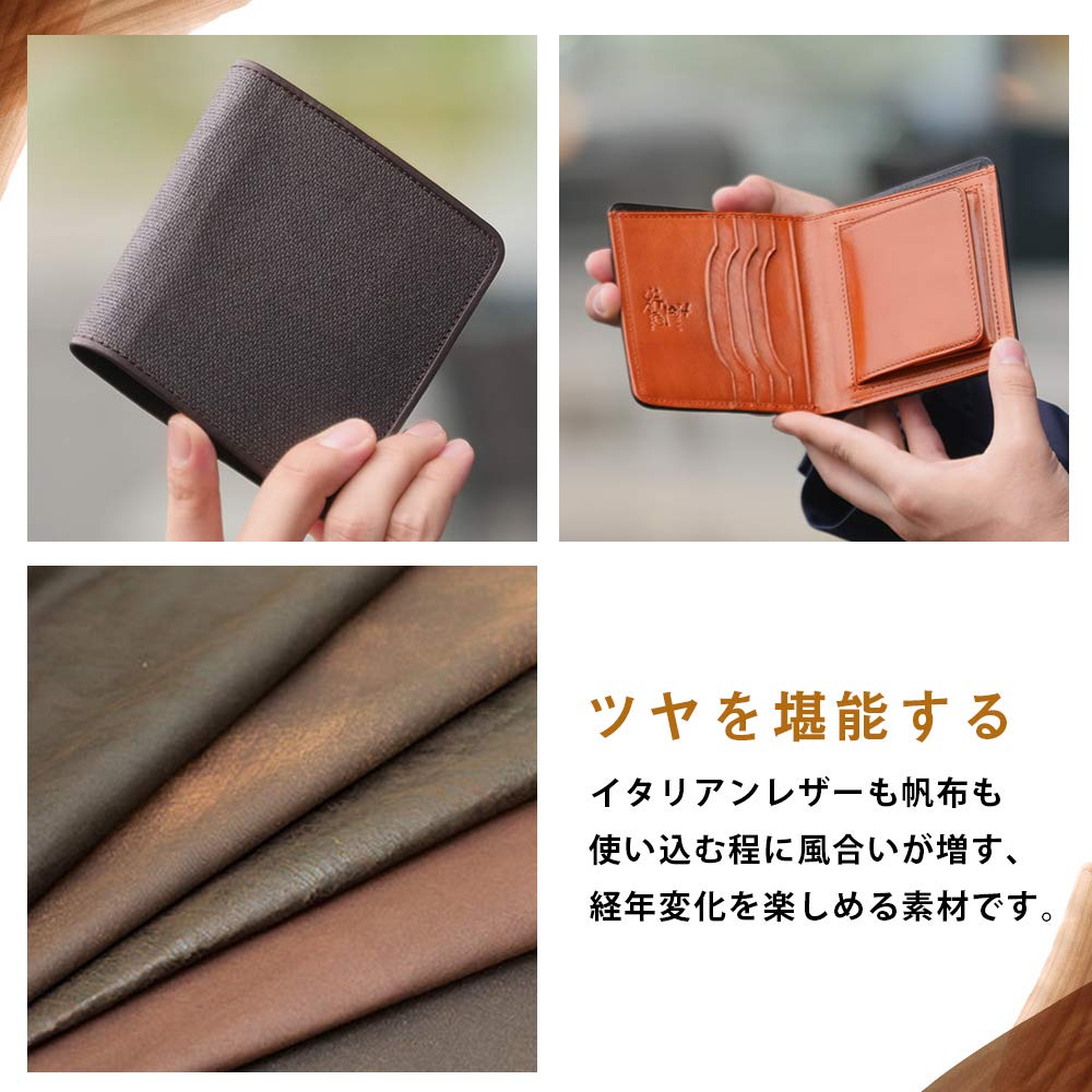 Porte-monnaie Koshibu Box, fabriqué en Italie, portefeuille japonais Persimmon Shibu Ten Thousand Birthday, à deux volets, forme, inclus, pour homme, cuir, Japon,