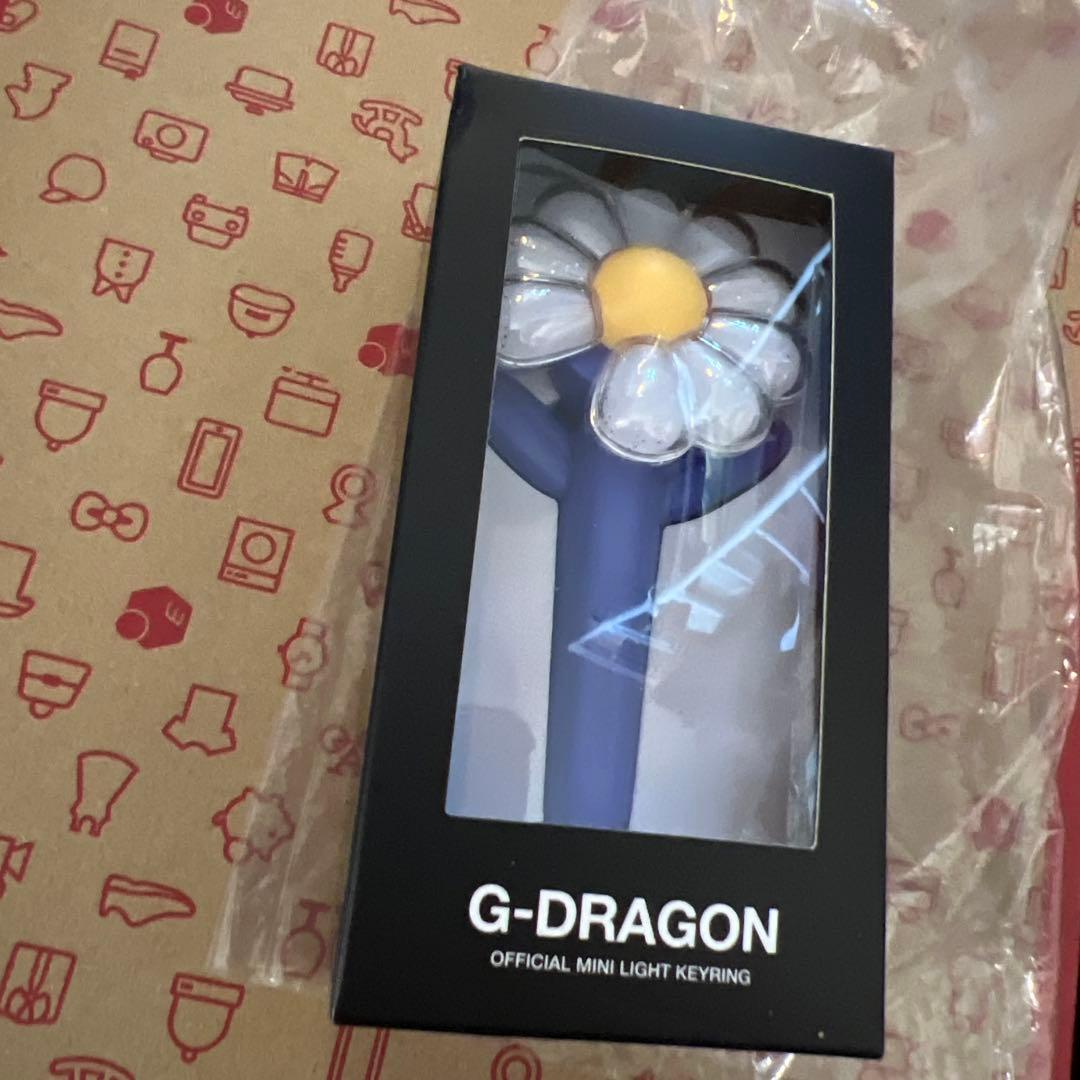 [USED] G-DRAGON OFFICIAL MINI LIGHT KEYRING Blue