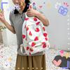 Schoolbag1011 New Strawberry Pattern School Bag Female Korean Version Small Fresh Girl Heart Large Capacity Casual Backpack