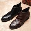Handmade Embossed British-Korean Style High-Top Leather Men's Chelsea Martin Boots