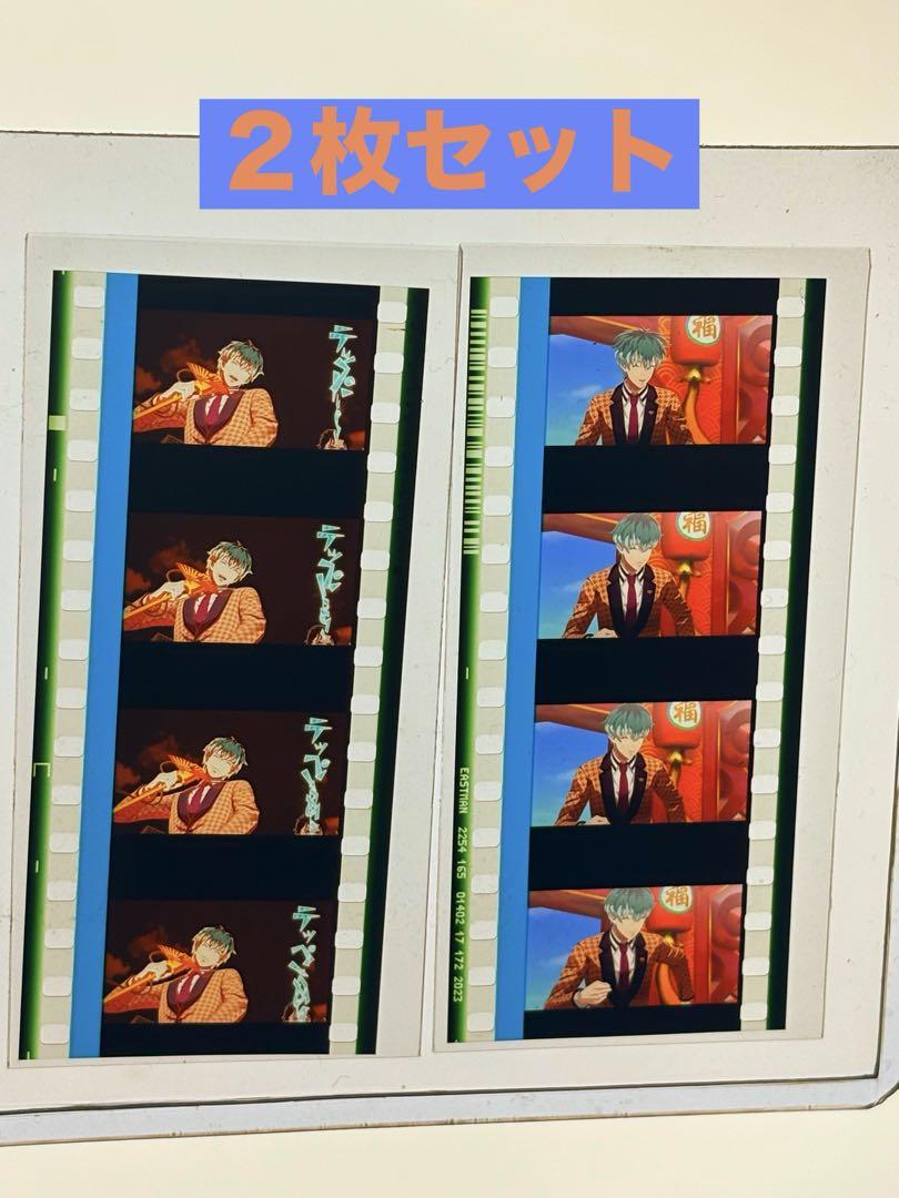 

[Б/У] Hypnosis Mic Hypmovie Бонусный фильм: 2 листа