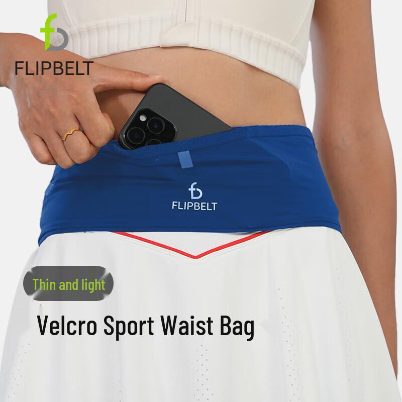 

Feibite Air 2.0 Waterproof Running Waist Pack XS-M