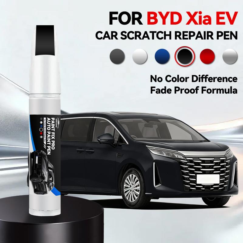 For BYD Xia EV 1990-2026 Paint Repair Pen Touch Up Scratch Remover DIY Auto Accessories Black White Silver Gray Blue Red