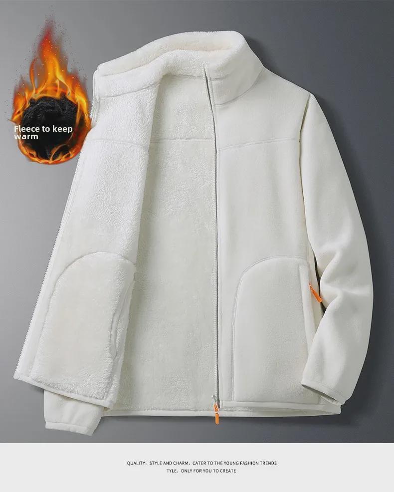 Uniseksowa dwustronna kurtka z polaru koralowego i polaru polarnego w wielokolorowe wzory - Jesienno-zimowy płaszcz z wełny jagnięcej